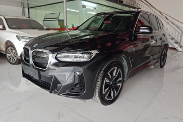 Used BMW iX3 2022 Leading Model