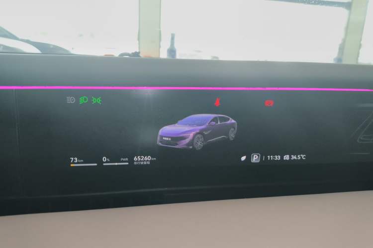 Used  12 2024 700 Three-Laser Rear-Wheel Drive Luxury Edition
