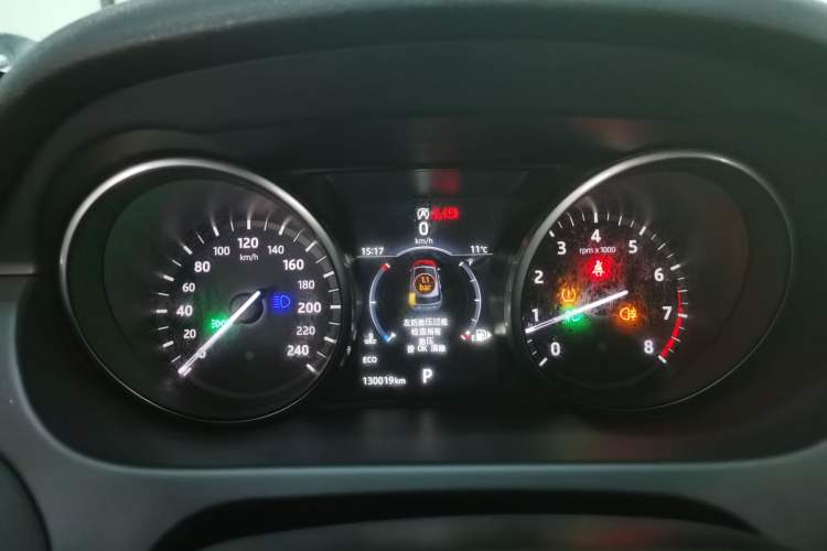 Used Land Rover Discovery Sport 2018 240 PS SE Version
