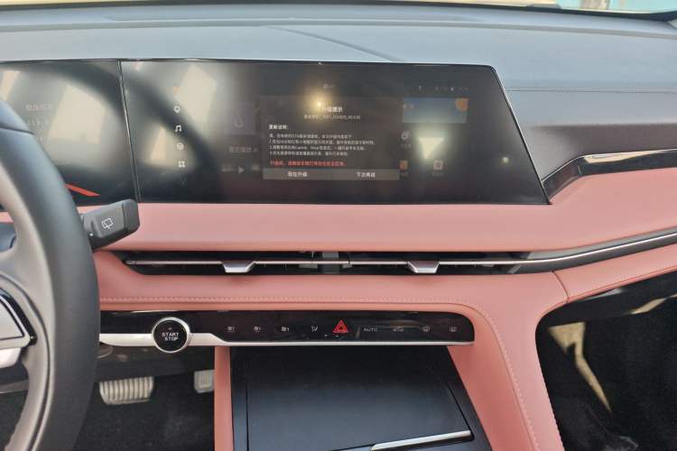 Used Changan CS75 PLUS 2024 3rd Generation Champion Edition 1.5T Intelligent Drive Dynamic Model
