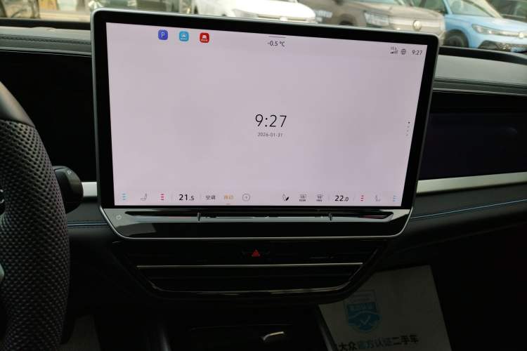 Used Volkswagen Passat 2025 Pro 380TSI Starry Dragon Luxury Edition
