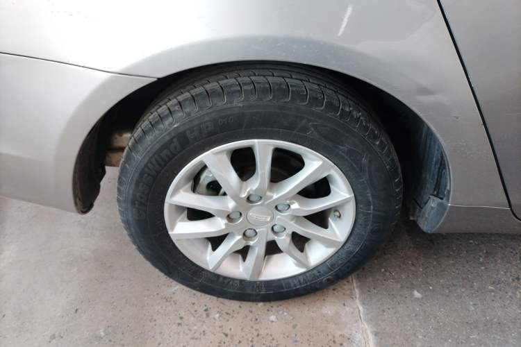 Used Geely Auto Emgrand 2020 1.5L CVT Luxury Model
