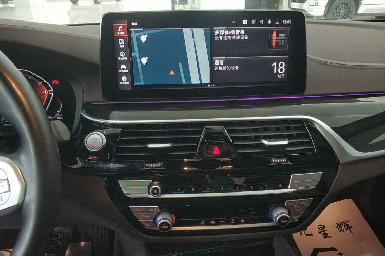 Used BMW 5 Series 2022 Second Facelift 525Li M Sport Package