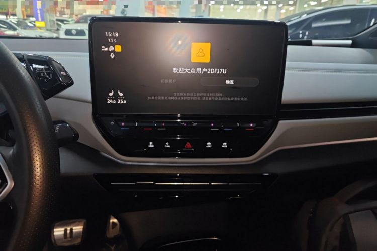 Used Volkswagen ID.4 X 2024 Pure & Smart Edition
