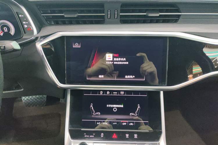 Used Audi A6L 2023 40 TFSI Luxury Dynamic Model
