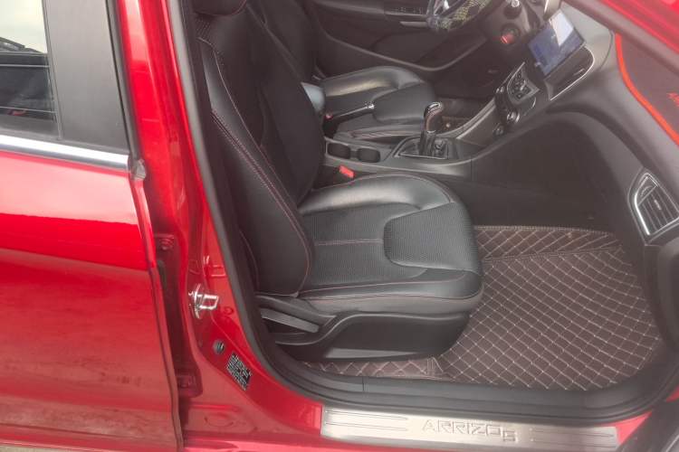 Used Chery Arrizo 5 2016 1.5L Manual Lingrui Edition
