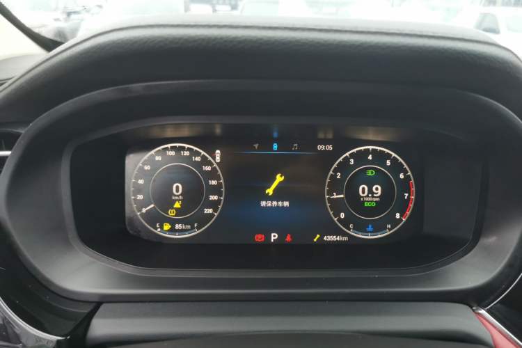 Used Chery Arrizo 5 PLUS 2021 Xiaoze 1.5T CVT Enjoy PLUS