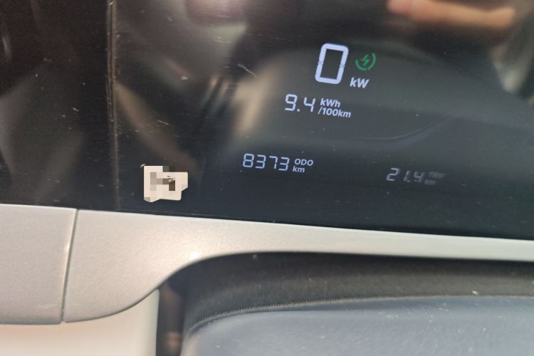 Used  Geome 2025 310km Dream Edition
