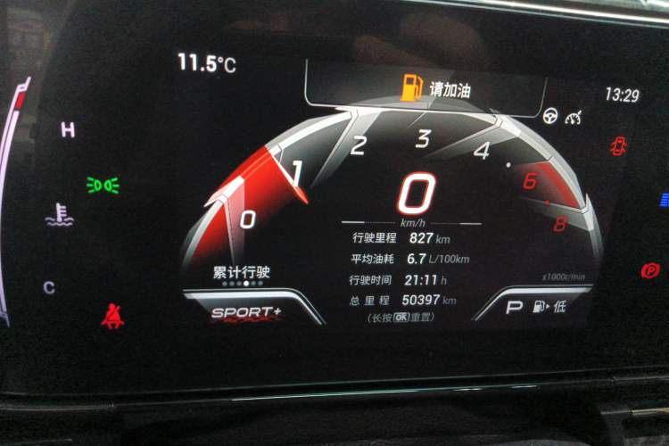 Used GAC Trumpchi EMPOW 2021 270T DCT J15 Version
