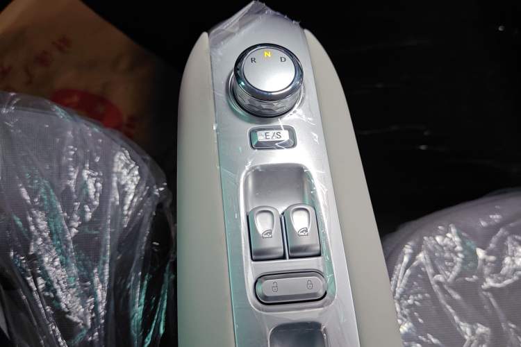 Used  Lumin 2025 205 km Xiangqin Version
