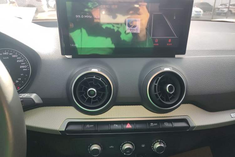 Used Audi Q2L 2021 35 TFSI Progressive Dynamic Edition