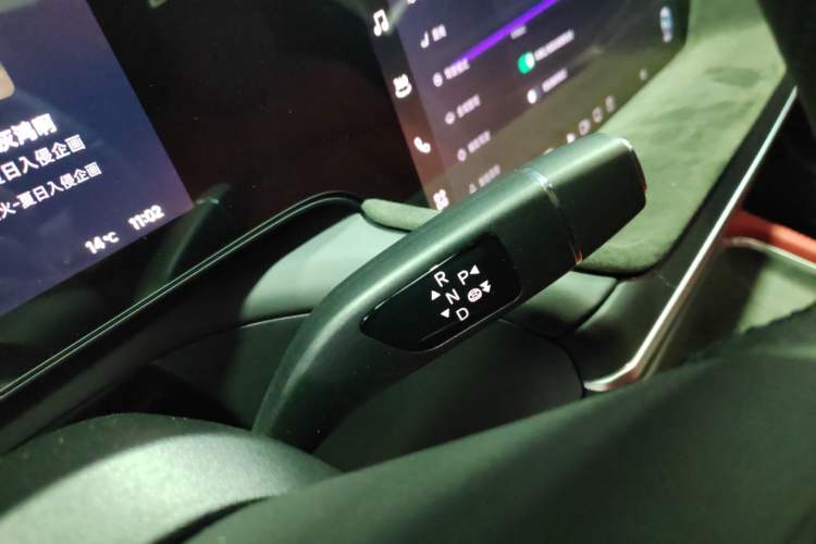 Used XPeng P7 2023 P7i 702 Max
