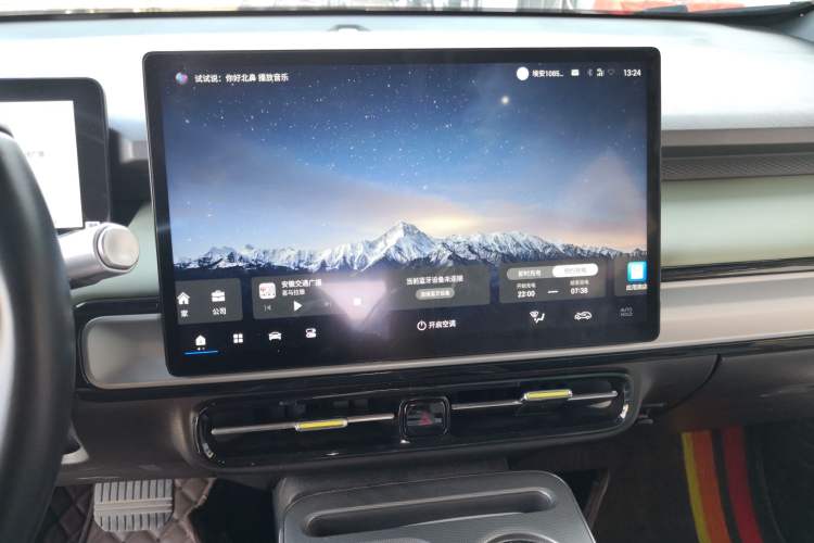 Used AION Y 2023 Younger Star Edition
