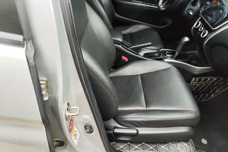 Used Honda City 2015 1.5L CVT Luxury Edition
