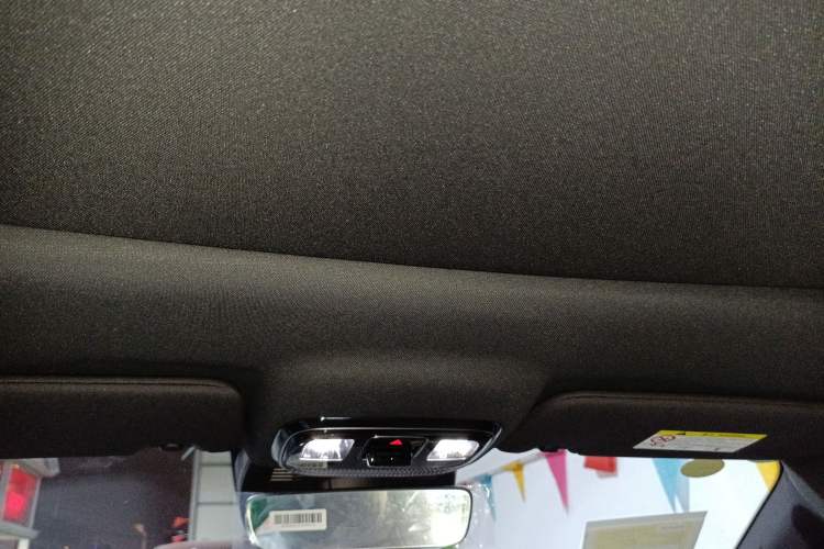 Used Geely Auto Preface 
