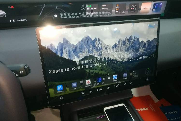 Used  06 2025 Max All-Electric Version
