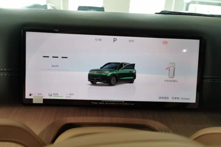 Used Chery T11 2026 Model 220 All-Wheel Drive Dual IMAX Theater Edition