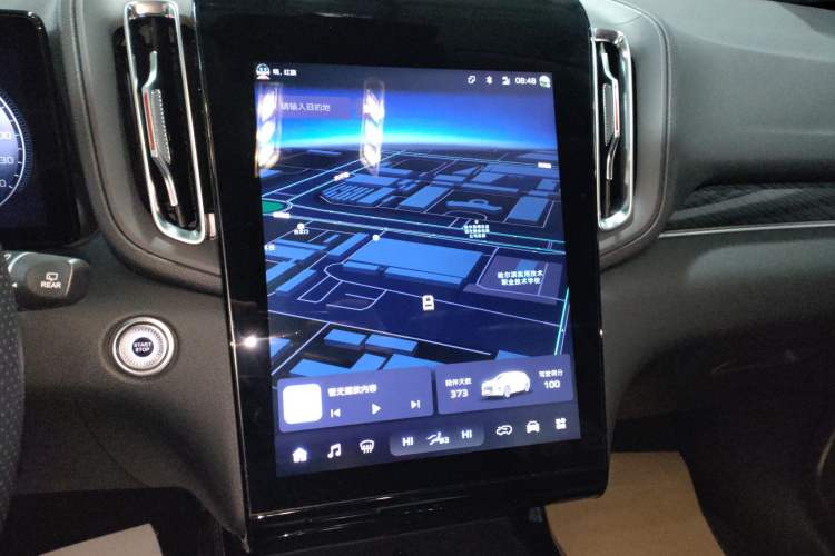 Used Hongqi HS3 PHEV 2024 PHEV 115km Jingwei Edition
