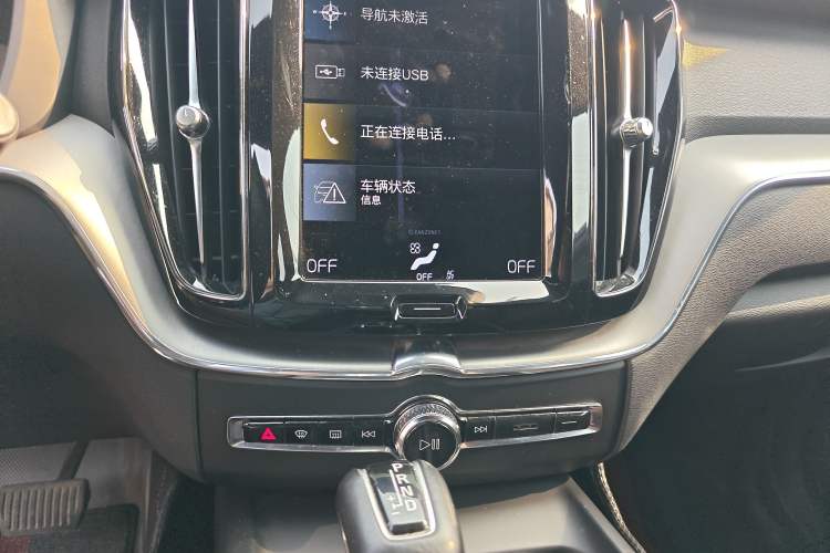 Used Volvo XC60 2021 T5 4x4 Smart Luxury Edition
