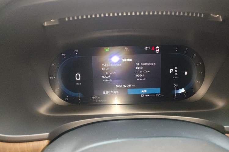 Used Volvo V90 2022 Cross Country B5 AWD Smart Range Edition