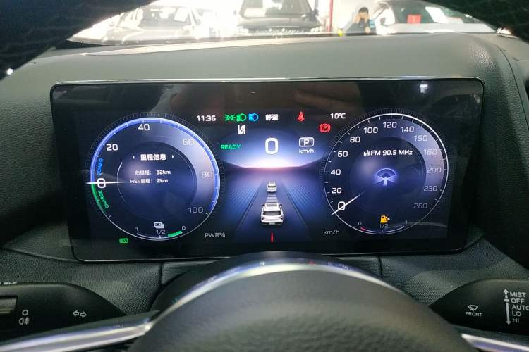 Used Hongqi HS3 PHEV 2024 PHEV 115km Jingwei Edition
