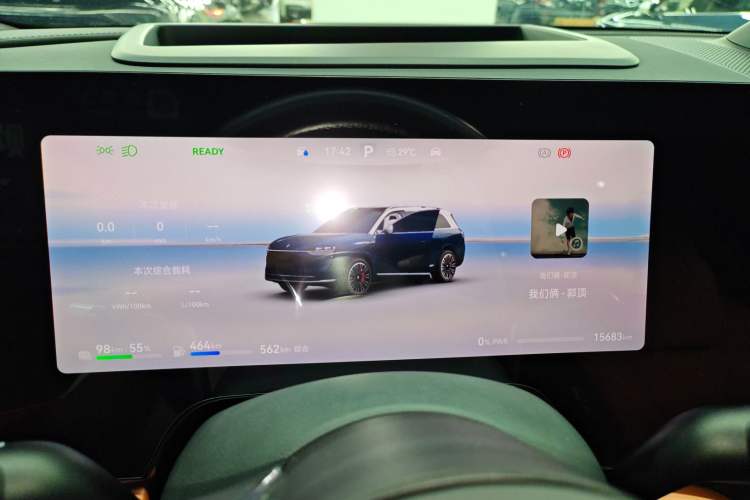 Used Hima AITO M9 2024 Range-Extended Ultra Version 42 kWh 6-Seater Model
