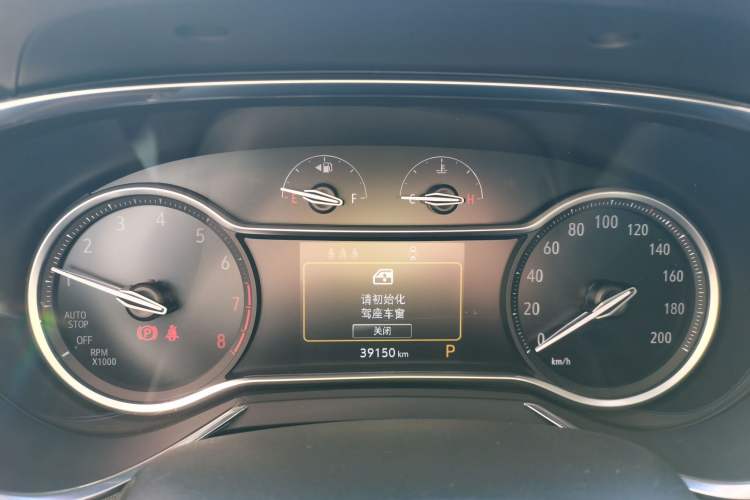 Used Buick Encore 2020 20T CVT Luxury Edition