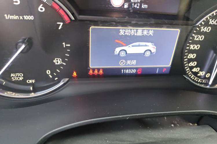 Used Cadillac XT5 2020 28T Luxury Version
