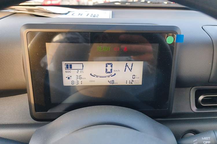 Used Wuling Zhiguang New Energy 2025 Comfort Model
