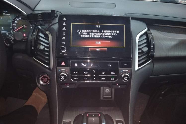 Used Honda Avancier 2020 370TURBO Four-Wheel Drive Premium Edition