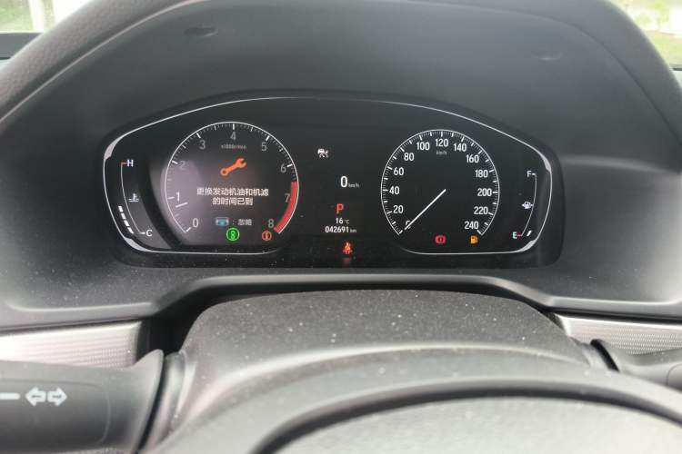 Used Honda Inspire 2022 260TURBO Elegant Edition