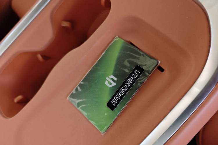 Used Leapmotor C16 2026 Extended-Range 280 LiDAR Zhizun Edition 6 Seats
