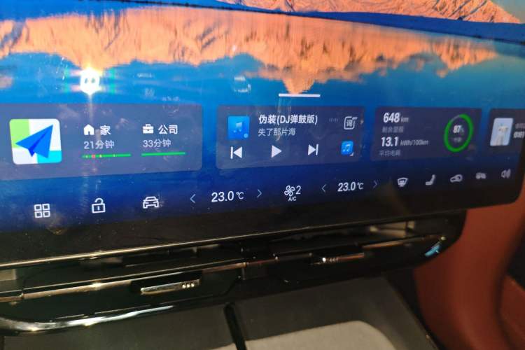 Used Hyptec HT 2024 825 Ultra-High Voltage LiDAR Edition