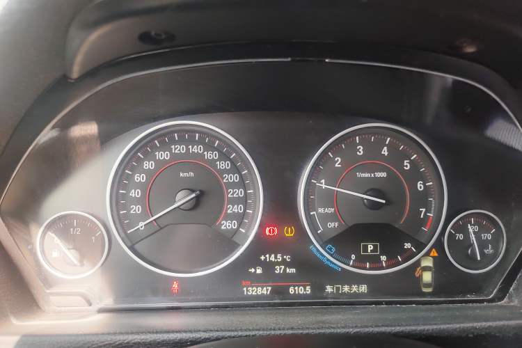 Used BMW 3 Series 2018 320i M Sport Package