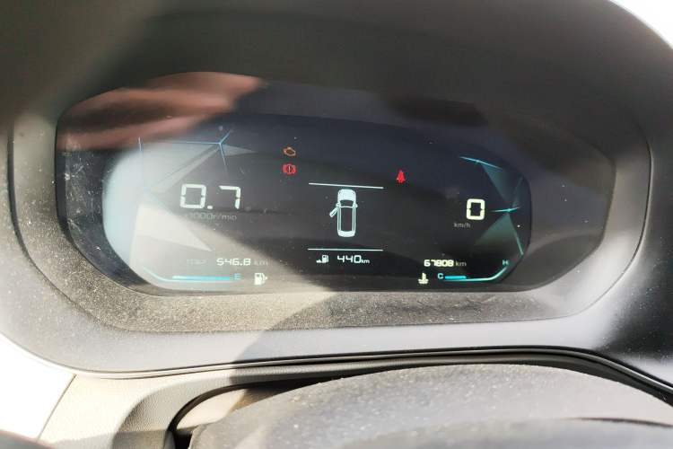 Used Baojun RC-5 2020 1.5L Manual Zhiyao Elite Edition