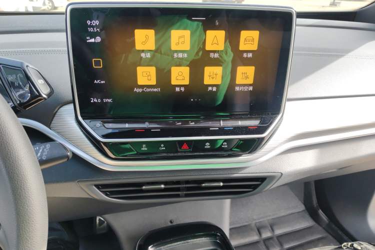 Used Volkswagen ID.4 CROZZ 2022 Pure Edition Limited Edition
