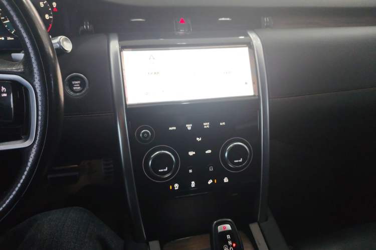 Used Land Rover Discovery Sport 2022 249 PS R-Dynamic SE Performance Tech Edition 5 Seats