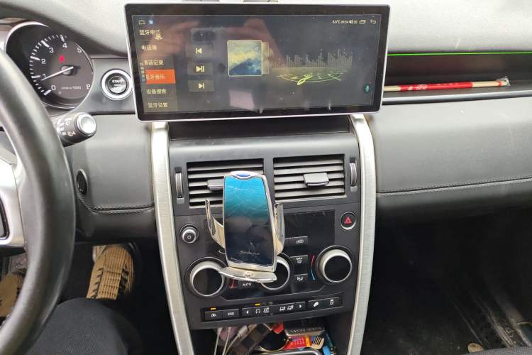 Used Land Rover Discovery Sport 2016 2.0T SE