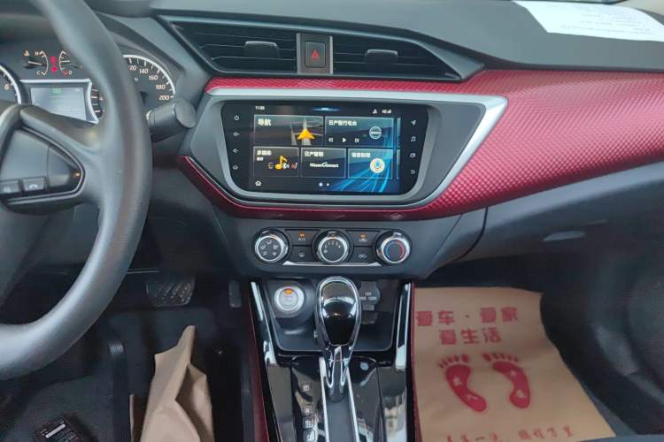 Used Nissan Lannia 2019 1.6L CVT Smart Connect Smart Cool Version China VI Standard