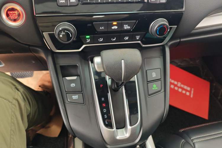 Used Honda CR-V 2017 240TURBO CVT 2WD Urban Edition