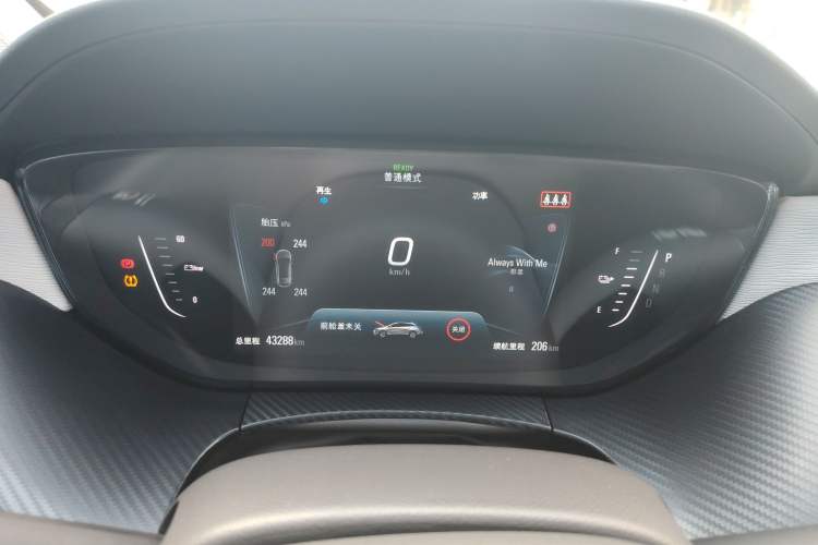Used Buick Velite 6 2019 Connected & Smart Edition
