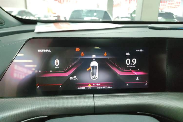 Used Changan UNI-T 2020 1.5T Prestige Version