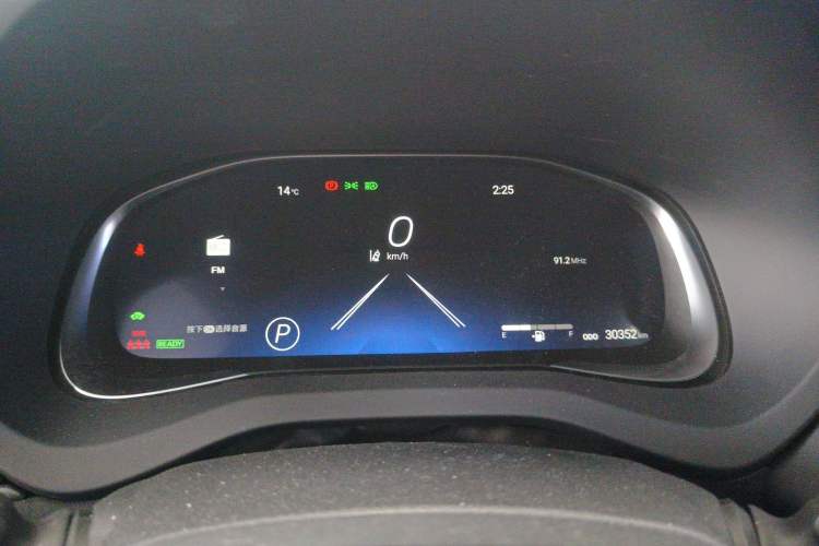 Used Toyota Venza 2023 2.5L Smart Electric Hybrid Dual-Drive Prestige Version
