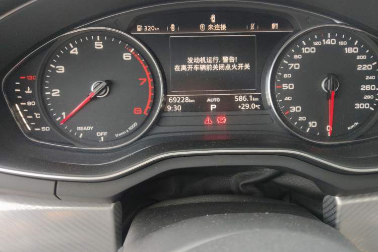 Used Audi A4L 2017 Plus 40 TFSI Fashion Model
