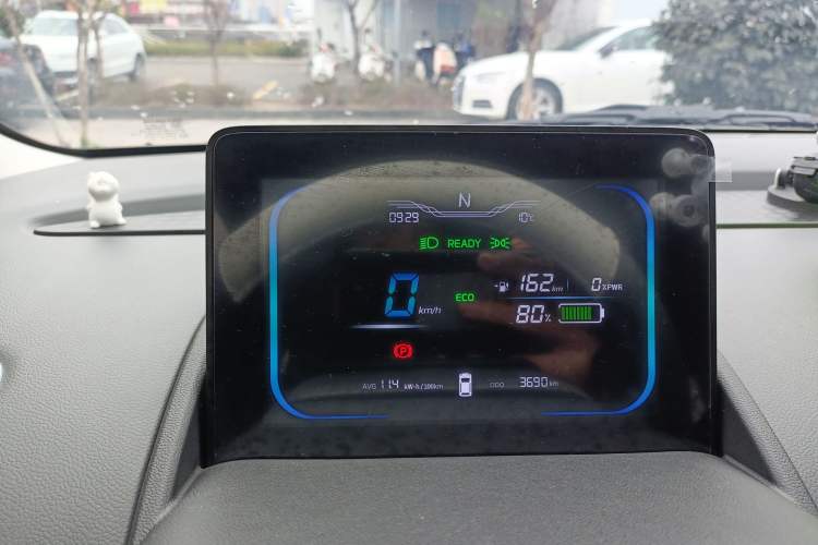 Used  Lumin 2025 205 km Xiangqin Version
