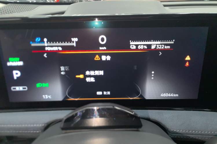 Used Nissan ARIYA 2022 Four-Wheel-Drive High-Performance Top-Tier Model
