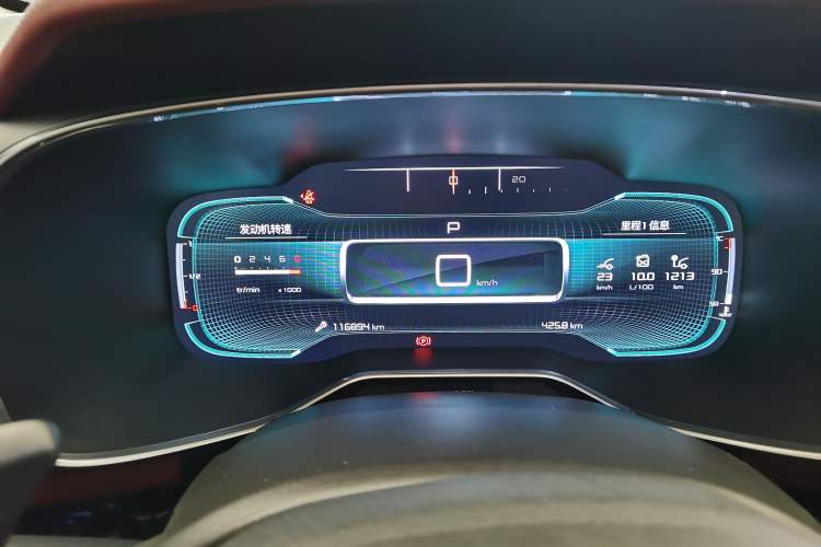 Used Citroen C5 AIRCROSS 2017 380THP Luxury Version