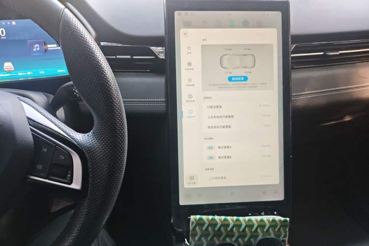 Used XPeng G3 2021 G3i 460G
