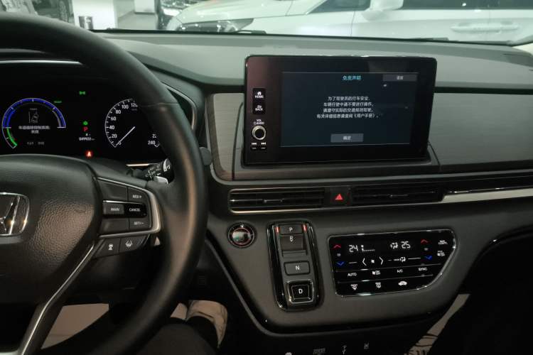 Used Honda Odyssey 2022 2.0L eHEV Sharp·Luxury Edition