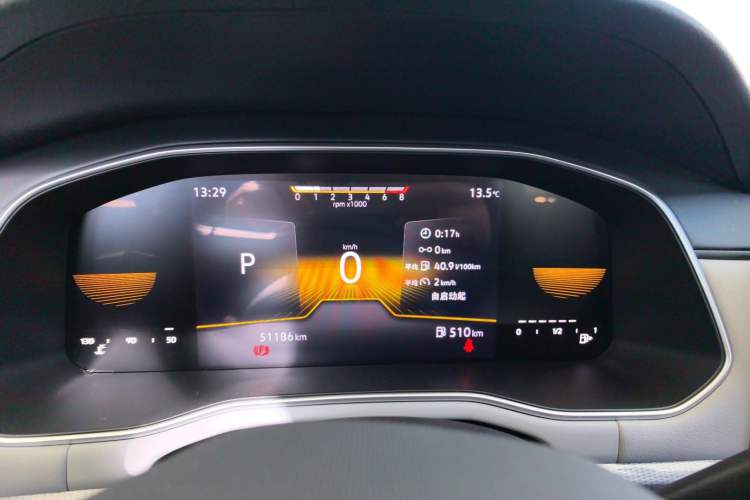 Used Volkswagen Bora 2024 200TSI DSG Comfort Edition
